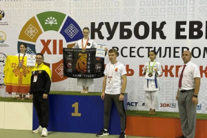 Амелия Аминева, спортсменка Центра единоборств ДЕРЖАВА | Кузнецовский затон, взяла бронзу на Кубке ЕврАзии по каратэ